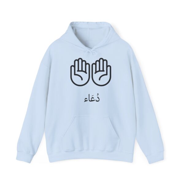 DUA Heavy Blend™ Hooded Sweatshirt - Image 9