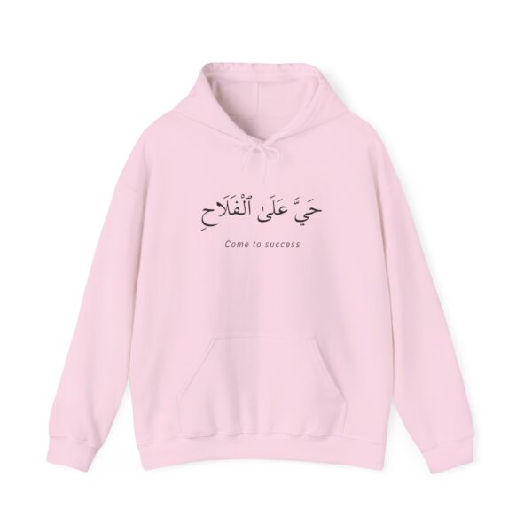 Original hooded sweatshirt - Come to success - Image 13