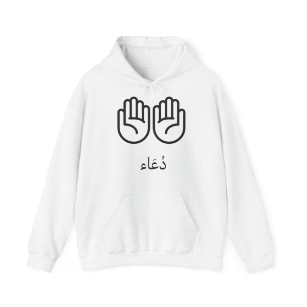 DUA Heavy Blend™ Hooded Sweatshirt