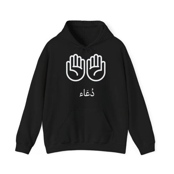 DUA Heavy Blend™ Hooded Sweatshirt - Image 5