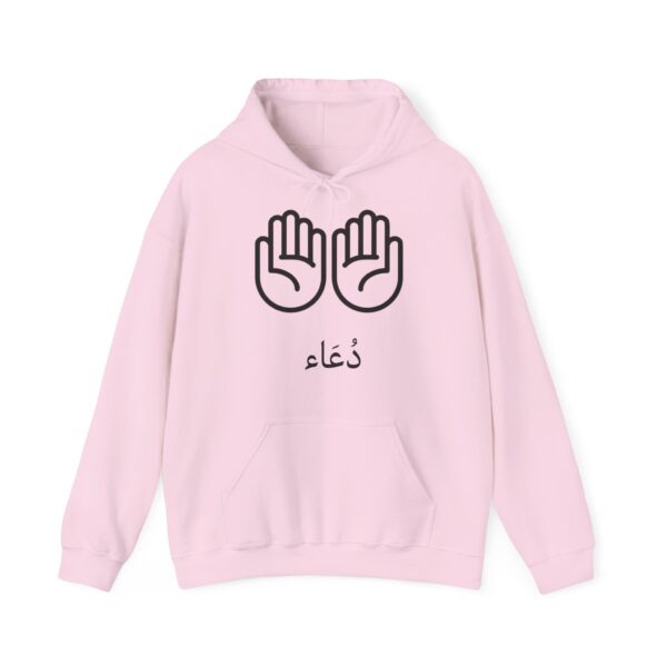 DUA Heavy Blend™ Hooded Sweatshirt - Image 13