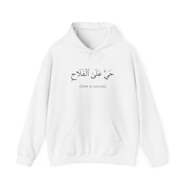 Original hooded sweatshirt - Come to success