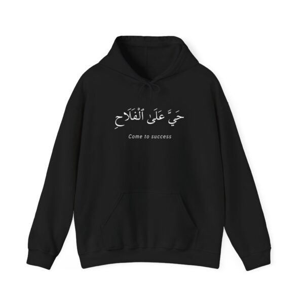 Original hooded sweatshirt - Come to success - Image 5