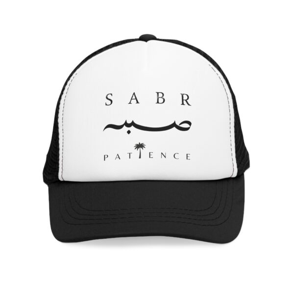 SABR CAP