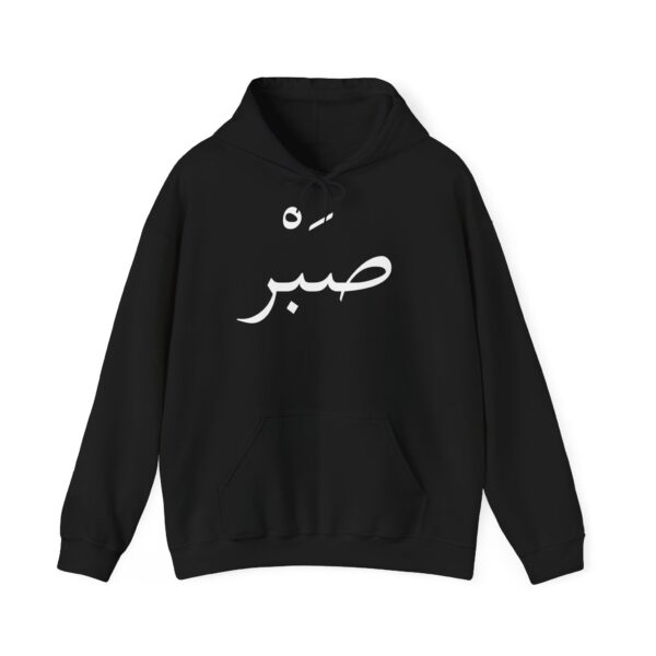 Unisex Heavy Blend™ Hooded Sweatshirt - Image 5